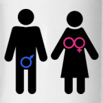 Мужчина и женщина