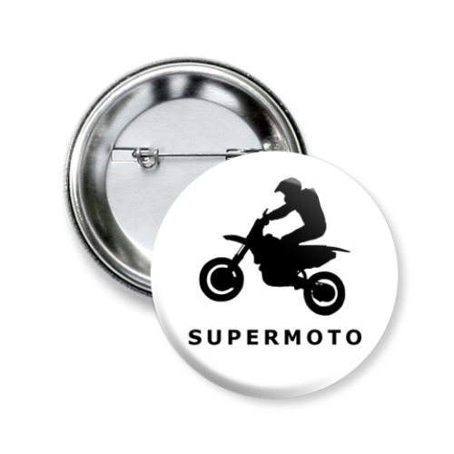 Значок 50мм с принтом SUPERMOTO