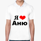 Мужская рубашка поло