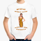 Детская футболка