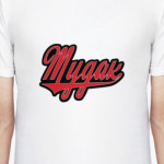  от паблика #MDK