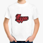 Детская футболка