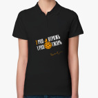 Женская рубашка поло