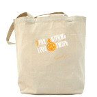 Холщовая сумка