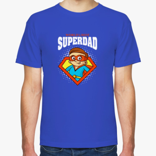 Футболка SUPERDAD world's best