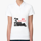 Женская рубашка поло