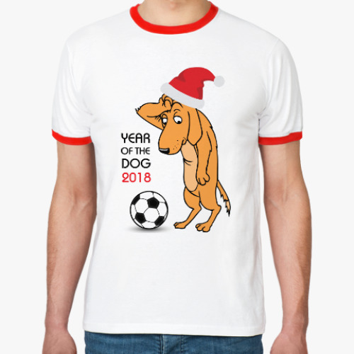 Футболка Ringer-T Новый год 2018 год желтой земляной собаки