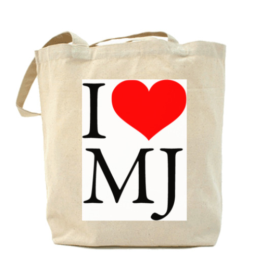 Сумка шоппер с принтом  I love MJ