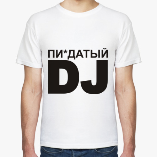 Футболка с принтом Пи*датый DJ