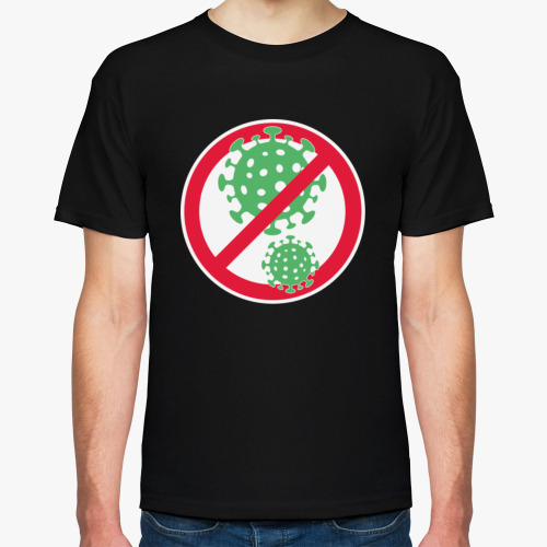 Футболка с принтом Коронавирус Запрещён (COVID-19)