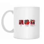 Кружка 330 мл