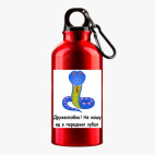 Металлическая бутылка 400 мл UV-DTF