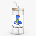 Банка с бамбуковой крышкой