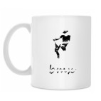 Кружка 330 мл