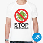 Мужская спортивная футболка