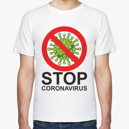 Футболка Stop coronavirus