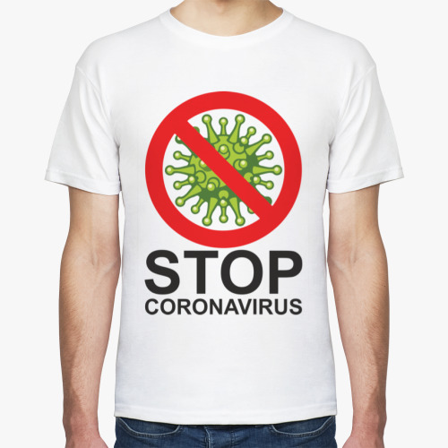 Футболка Stop coronavirus