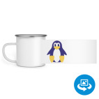 Кружка металлическая белая (круговая запечатка)