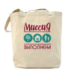 Холщовая сумка