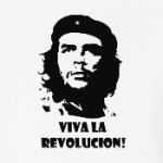 Че Гевара: Viva la revolucion!