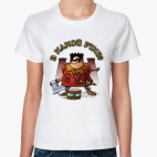 Женская футболка