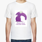 Мужская футболка