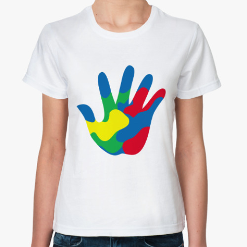 Классическая футболка Отпечаток Руки