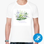 Мужская спортивная футболка