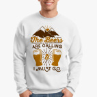 Пиво зовёт!