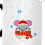 Мышь со снежинками