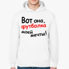 Толстовка худи