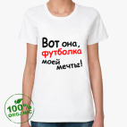 Женская футболка органик