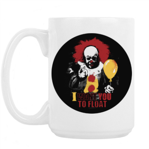Кружка Clown It by Stephen King
