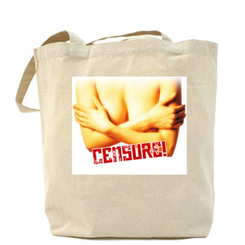 Сумка шоппер с принтом CENSURE!