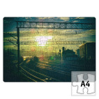 "Железная дорога"