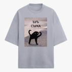 Футболка оверсайз