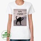 Женская футболка органик