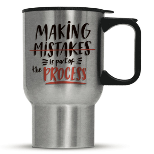 Кружка-термос с принтом Ошибки - часть прогресса