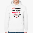 Толстовка худи