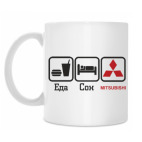 Кружка 330 мл