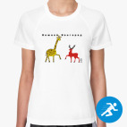 Женская спортивная футболка