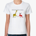 Женская футболка