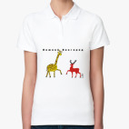 Нижний Новгород