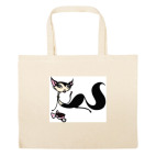 Большая сумка шоппер