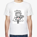 Мужская футболка