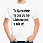 Детская футболка