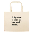 Большая сумка шоппер