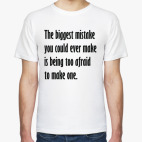 Мужская футболка