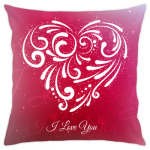 Сердце (Я люблю тебя)