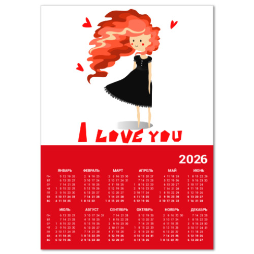 Календарь с принтом Love